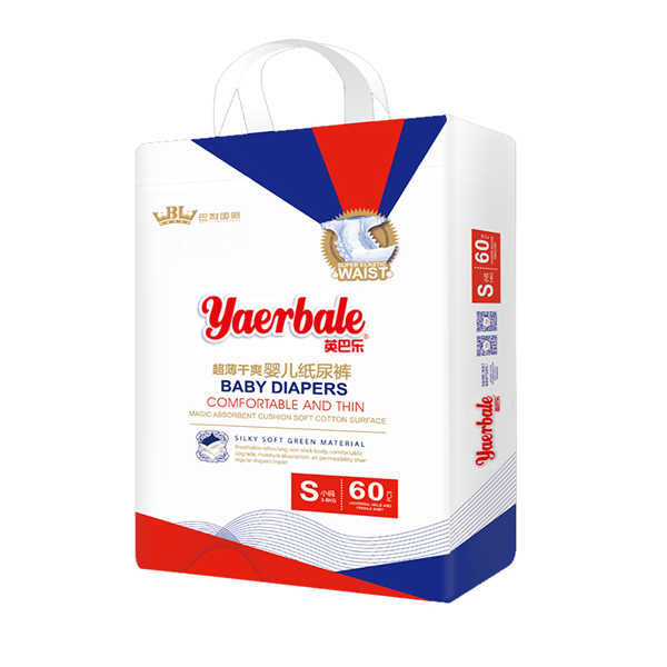 英巴樂超薄干爽yinge紙尿褲S碼60.jpg