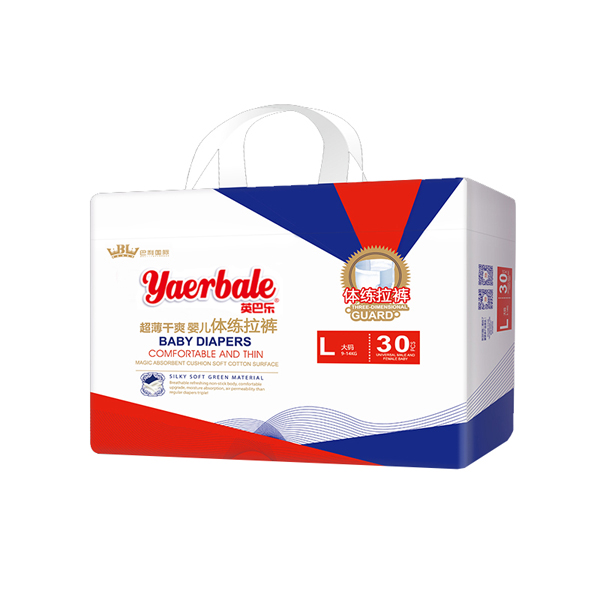 英巴樂(lè)超薄干爽嬰兒體練拉褲L30