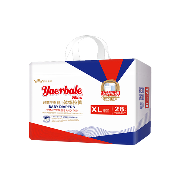 英巴樂(lè)超薄干爽嬰兒體練拉褲XL28