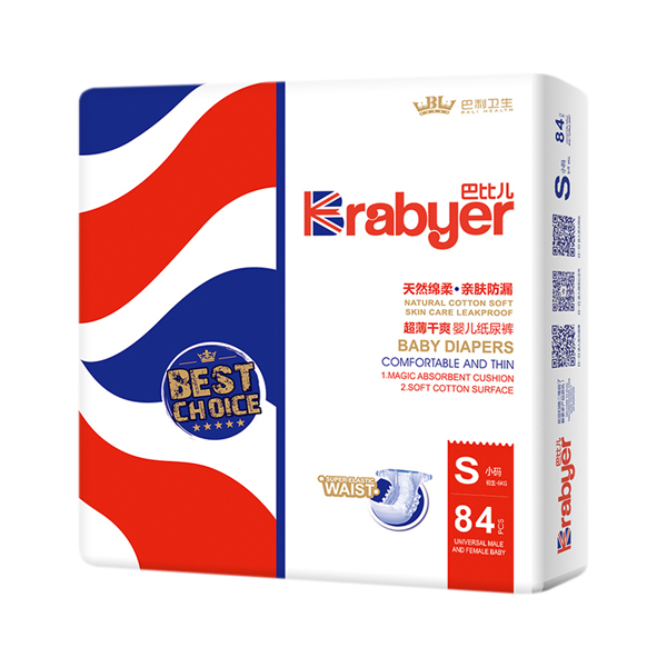 巴比兒超薄干爽嬰兒紙尿褲S84