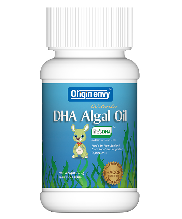 歐爾金維DHA藻油凝膠糖果.jpg 歐爾金維DHA藻油凝膠糖果.jpg