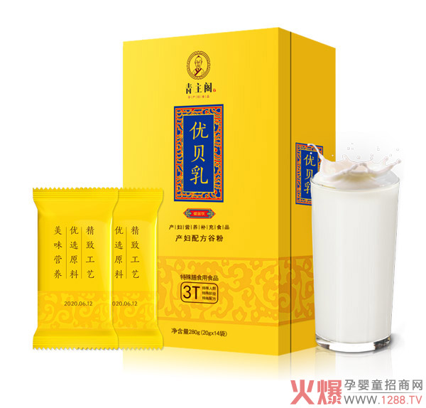 �����w�a(ch��n)�����Ń�(y��u)ؐ�� ��������(y��u)���t(y��)�ü�ȫ�ܠI�B(y��ng)��