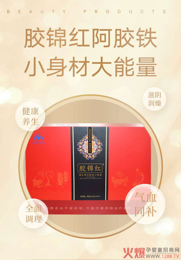 �a����Ҫ�a��Ѫ���a��Ѫ��(y��u)�x�z�\�t