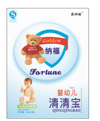 �μ{�����匚 yingye.jpg