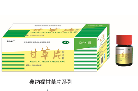  �μ{���ʲ�Ƭ2