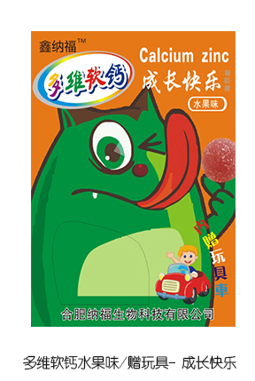 �μ{����Sܛ�}ˮ��ζٛ(z��ng)��� ���L(zh��ng)�옷(l��).jpg