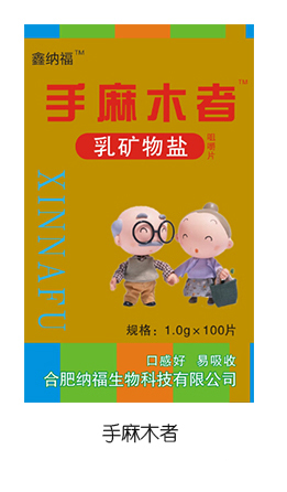  �μ{����V���}�׽�Ƭ100g ����ľ��