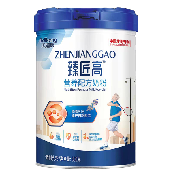 ؐ�Ͽ��齳�ߠI�B(y��ng)�䷽�̷�