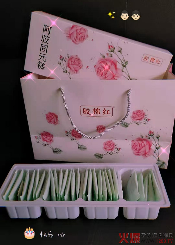 �����ͺöY���������a��ζ���z�\�t���z��Ԫ��