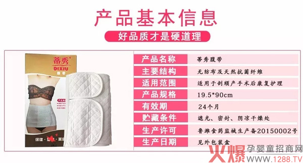 �����ո��� ��ʃ����P�ۮa(ch��n)�󋌋�