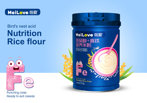 每愛燕窩酸+高鐵營養(yǎng)米粉.jpg 每愛燕窩酸+高鐵營養(yǎng)米粉.jpg