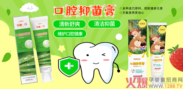 ����һ�ٿ�ǻ�־�����ô�ӣ���ʲô���c(di��n)��