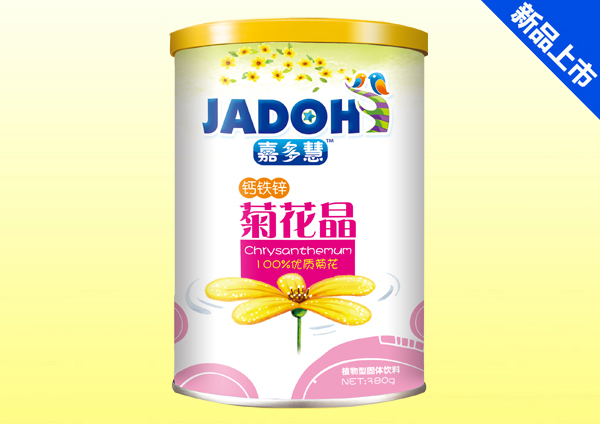 嘉多慧鈣鐵鋅-菊花晶(聽(tīng)).jpg 嘉多慧鈣鐵鋅-菊花晶(聽(tīng)).jpg