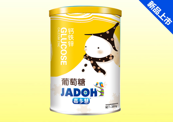 嘉多慧鈣鐵鋅-葡萄糖(聽(tīng))