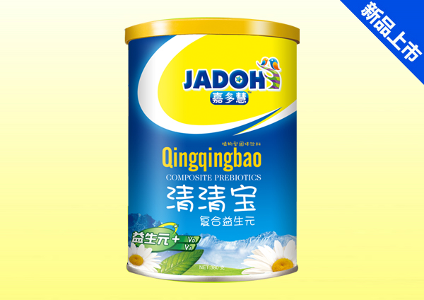 嘉多慧復(fù)合益生元-清清寶(聽(tīng)).jpg 嘉多慧復(fù)合益生元-清清寶(聽(tīng)).jpg