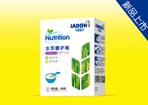 嘉多慧經(jīng)典原味純香-水蘇糖護(hù)暢米粉(盒).jpg 嘉多慧經(jīng)典原味純香-水蘇糖護(hù)暢米粉(盒).jpg