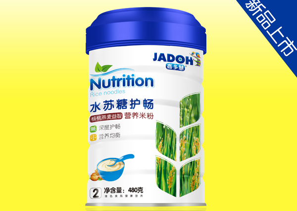 嘉多慧核桃燕麥益智-水蘇糖護(hù)暢米粉.jpg 嘉多慧核桃燕麥益智-水蘇糖護(hù)暢米粉.jpg