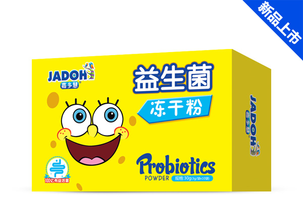 嘉多慧凍干粉-益生菌.jpg 嘉多慧凍干粉-益生菌.jpg