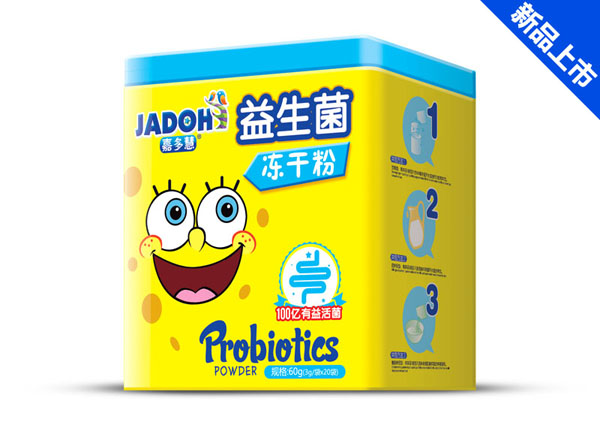 嘉多慧益生菌鐵盒-凍干粉.jpg 嘉多慧益生菌鐵盒-凍干粉.jpg