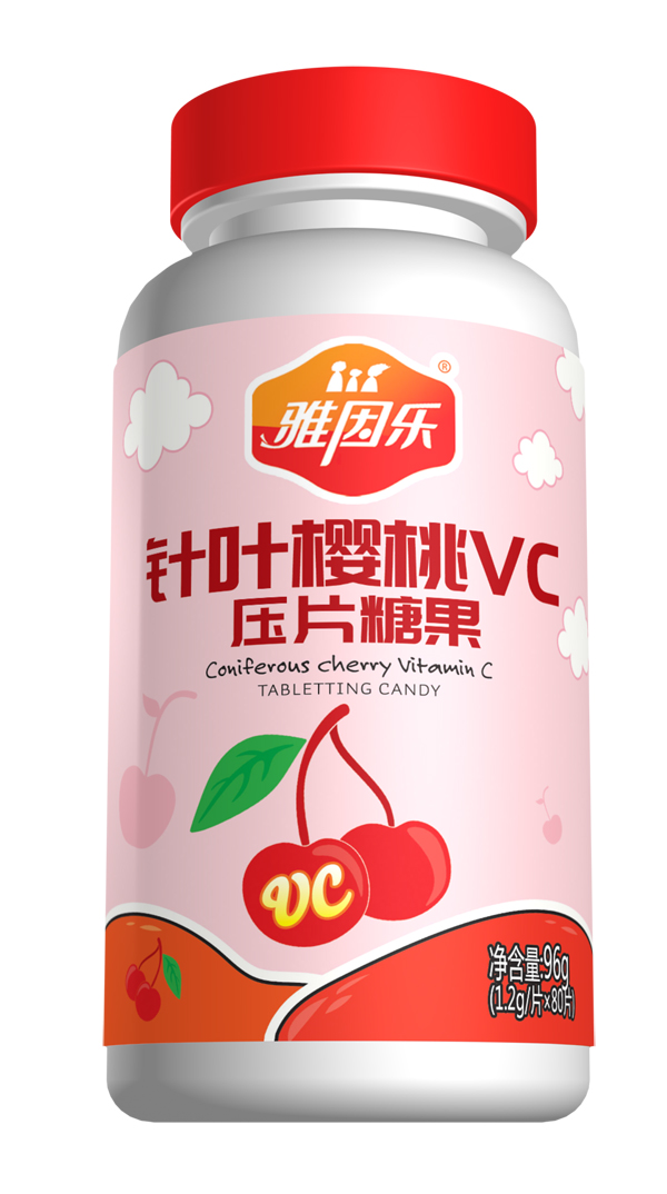 雅因樂針葉櫻桃VC壓片糖果.jpg 雅因樂針葉櫻桃VC壓片糖果.jpg