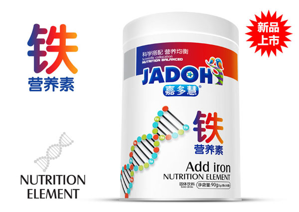 嘉多慧營(yíng)養(yǎng)素鐵聽-鐵.jpg 嘉多慧營(yíng)養(yǎng)素鐵聽-鐵.jpg