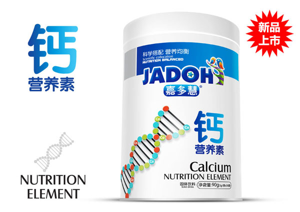 �ζ�۠I(y��ng)�B(y��ng)���F -�}