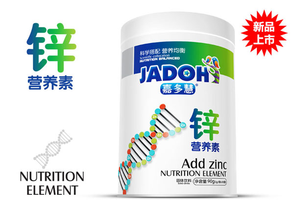  �ζ�۠I(y��ng)�B(y��ng)���F -�\