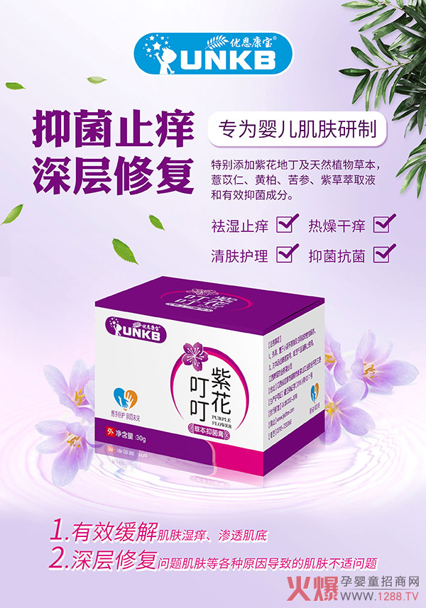 ���캢�ӝ�W�����������x��(y��u)�������ϻ������ݱ��־���