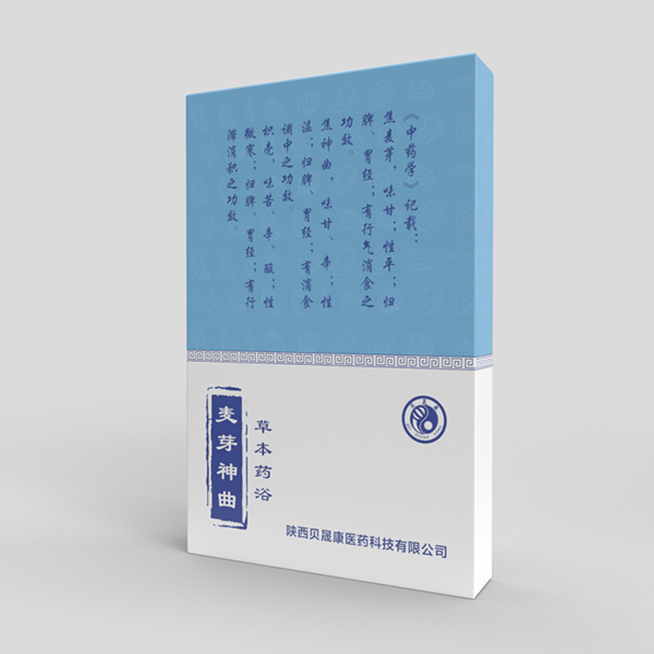 貝晟康草本藥浴 麥芽神曲