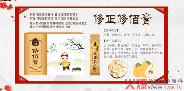 �����ް۸� ȫ��������