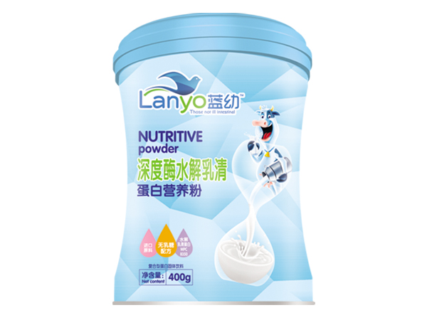 藍幼深度酶水解乳清蛋白營養(yǎng)粉.jpg 藍幼深度酶水解乳清蛋白營養(yǎng)粉.jpg