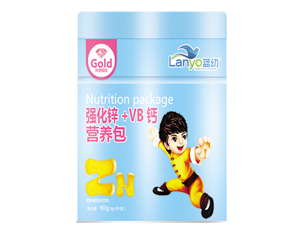 藍(lán)幼營養(yǎng)包 強(qiáng)化鋅+VB鈣.jpg 藍(lán)幼營養(yǎng)包 強(qiáng)化鋅+VB鈣.jpg