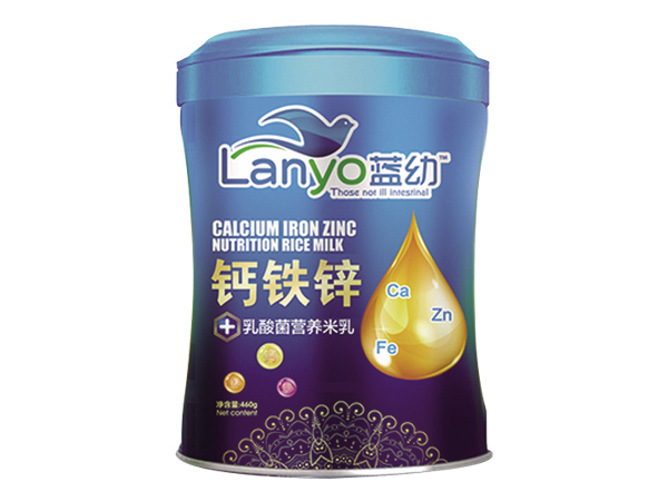 藍(lán)幼鈣鐵鋅乳酸菌營養(yǎng)米乳.jpg 藍(lán)幼鈣鐵鋅乳酸菌營養(yǎng)米乳.jpg