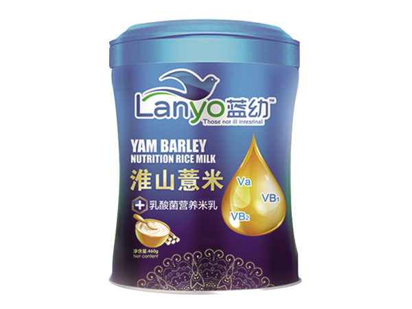 藍(lán)幼淮山薏米乳酸菌營養(yǎng)米乳.jpg 藍(lán)幼淮山薏米乳酸菌營養(yǎng)米乳.jpg