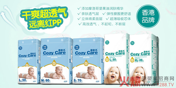 ��Ƿ��Թ��ͼ���ѝ ��ˬ͸�ⰲ��֮�x