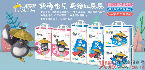 ��ռ����ѝ�Ј��șC �J���oС�߼���ѝ