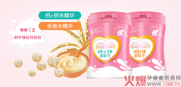 �����׾��A ø�⹤ˇ��(qi��ng)����N�I(y��ng)�B(y��ng)