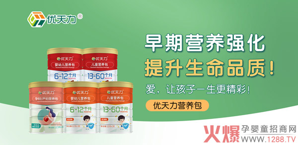 ��ĩ������u����(y��u)�����I(y��ng)�B(y��ng)�����������x����(w��n)ٍ��