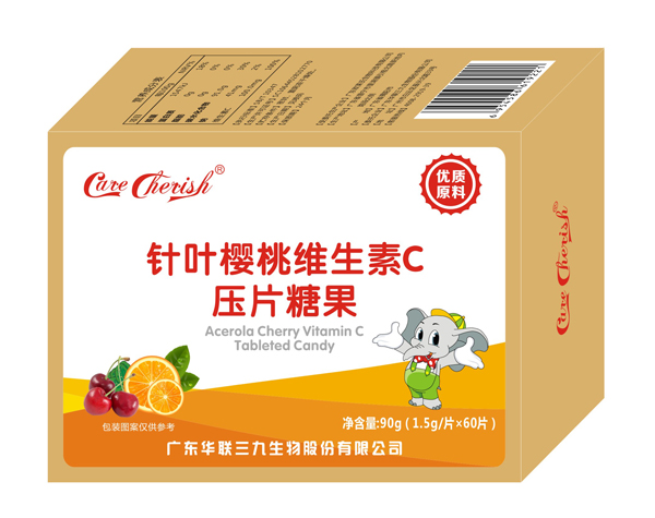 CareCherish致呵針葉櫻桃維生素C壓片糖果 彩盒橫版