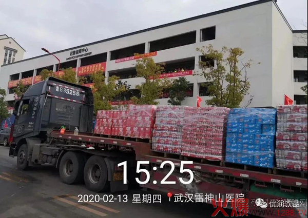 ���2021��������Ը���� ���Ҹ�����(y��u)��(r��n)����