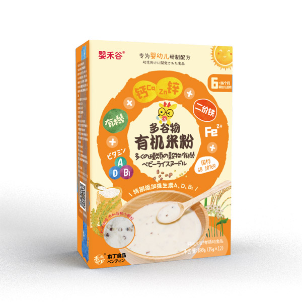 嬰禾谷多谷物有機(jī)米粉