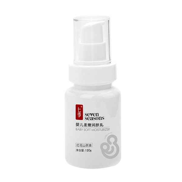 七季yinge柔嫩潤膚乳.jpg 七季yinge柔嫩潤膚乳.jpg