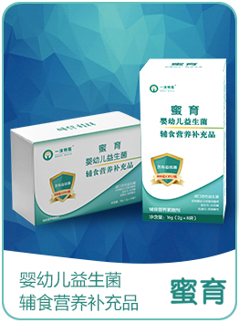   �������׃��������oʳ�I�B(y��ng)�a(b��)��Ʒ