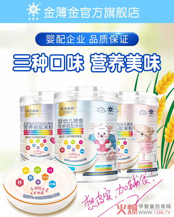 �����Ʒ��׿ԽƷ�|���������ŠI�B(y��ng)�����׷ۻ�������