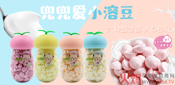 ������С��ʳ ���N��Ʒ�����T������