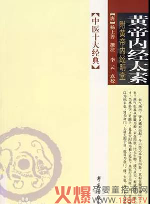 �ԡ�ʳ���B(y��ng)���������x�у�����ˎʳͬԴ���ذ�������