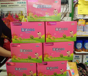  ��ؐ���I�B(y��ng)Ʒ�K����ЈD16