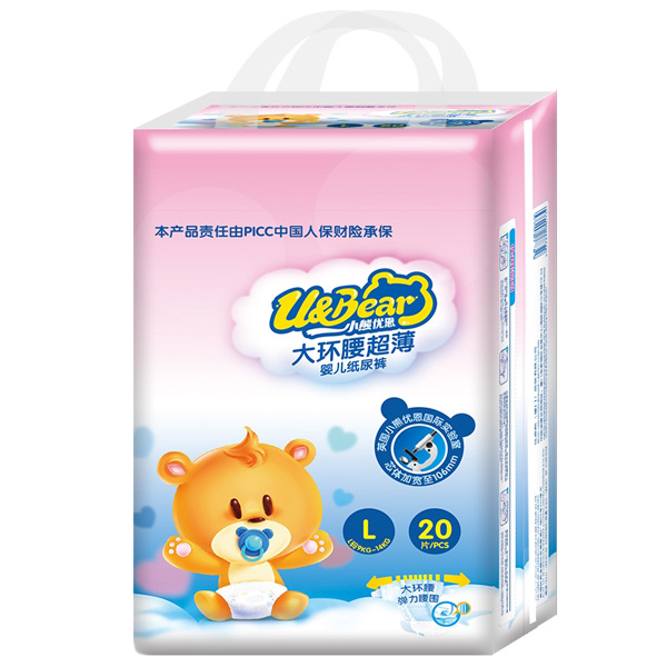 小熊優(yōu)恩大環(huán)腰超薄yinge紙尿褲L20.jpg 小熊優(yōu)恩大環(huán)腰超薄yinge紙尿褲L20.jpg