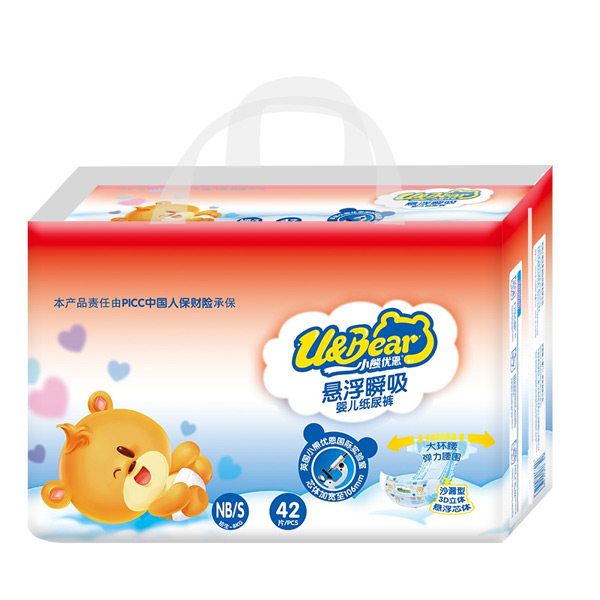 小熊優(yōu)恩懸浮瞬吸yinge紙尿褲S42.jpg 小熊優(yōu)恩懸浮瞬吸yinge紙尿褲S42.jpg