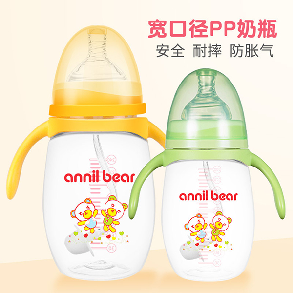 安奈小熊寬口徑PP奶瓶 (1).jpg